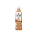 Kirin Afternoon Tea 500 ml