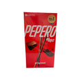 Lotte Pepero Original Schokoladen Sticks 32g