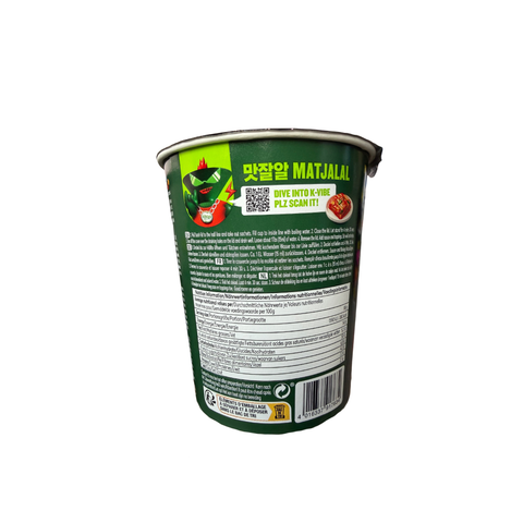 BIBIGO Instantnudeln Kimchi Cup 98g