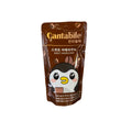 Cantabile Sweet Americano 230ml