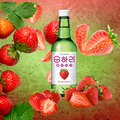 Chum Churum Soju Erdbeer 12% Vol. 350 ml