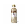 HY BTS Hotbrew Cafe Latte 350ml