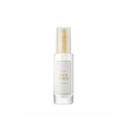 I'm from Rice Serum 30ml