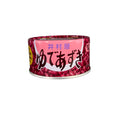 Imuraya Gekochte Rote Bohnenpaste 200 g