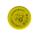 Kohki Weiper Vegene Würzpaste aus Japan 250 g