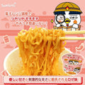 Samyang Buldak Bowl Hot Chicken Rose Sauce 105g