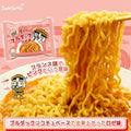 Samyang Buldak Rose Hot Chicken Ramen 140 g