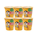 Samyang Buldak Hot Chicken Flavor Cheese Cup 6 x 70g